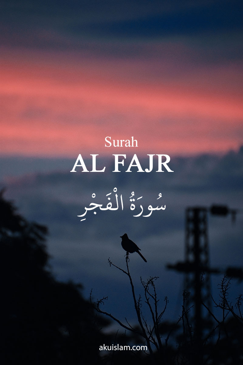 Surah al Fajr