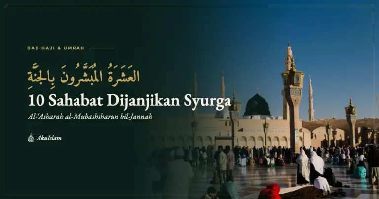 10 Sahabat Dijanjikan Syurga, al-Asharah al-Mubashsharun bil-Jannah, dengan latar Masjid Nabawi
