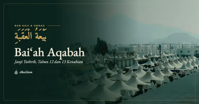 Muka foto Bai‘ah Aqabah, janji penduduk Yathrib kepada Rasulullah SAW di Mina
