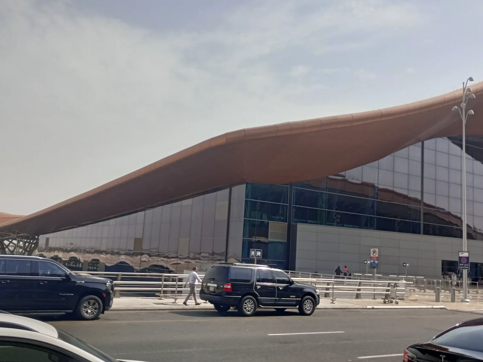Bangunan terminal baharu Lapangan Terbang Antarabangsa King Abdulaziz, Jeddah