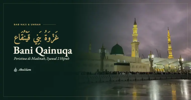 Muka foto Peristiwa Bani Qainuqa dengan Masjid Nabawi pada waktu senja, siri Sirah Nabawiyah AkuIslam