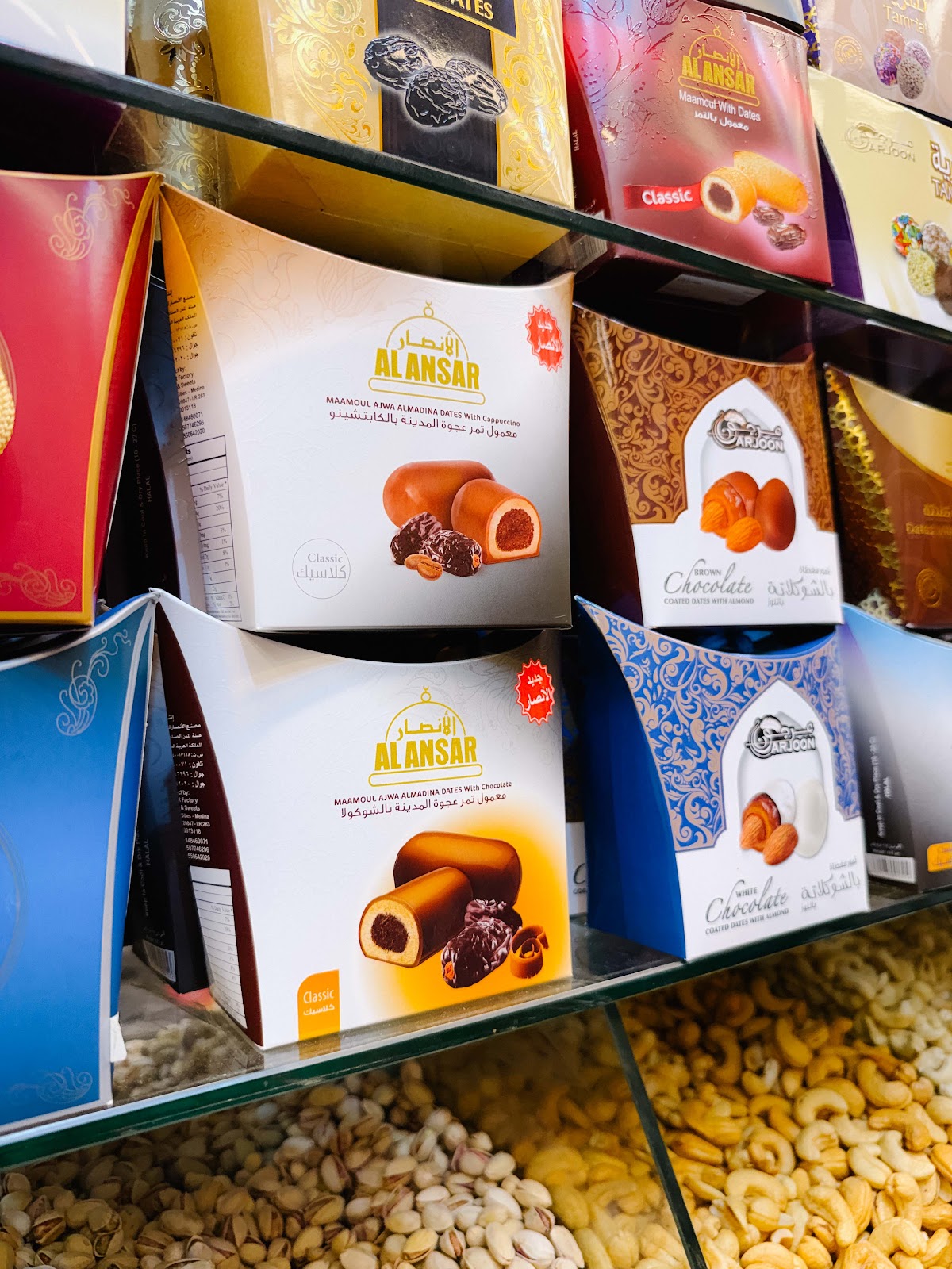 Coklat kurma, buah tangan popular jemaah umrah