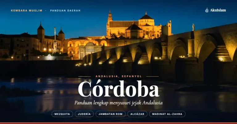cordoba sepanyol, Panduan Daerah Kembara Muslim