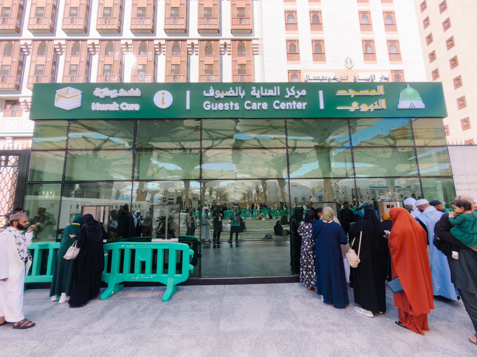Pusat Layanan Tetamu (Guests Care Center) di Masjid Nabawi