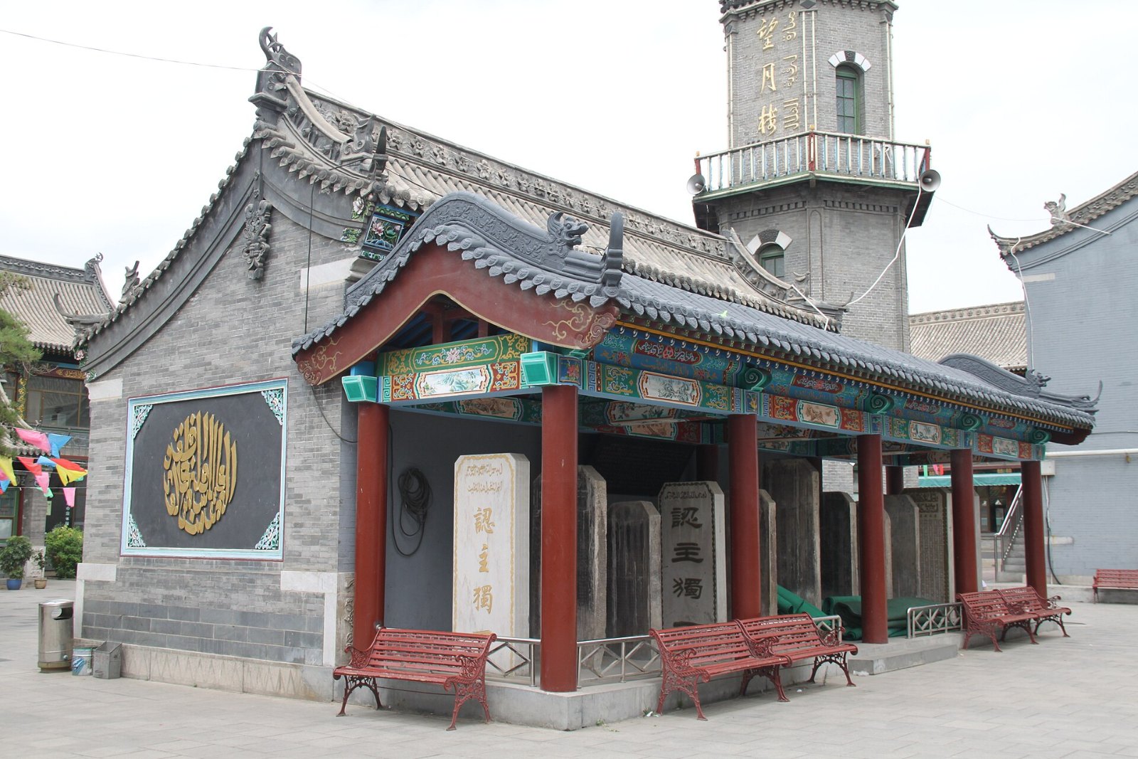Halaman Masjid Besar Hohhot di Daerah Huimin