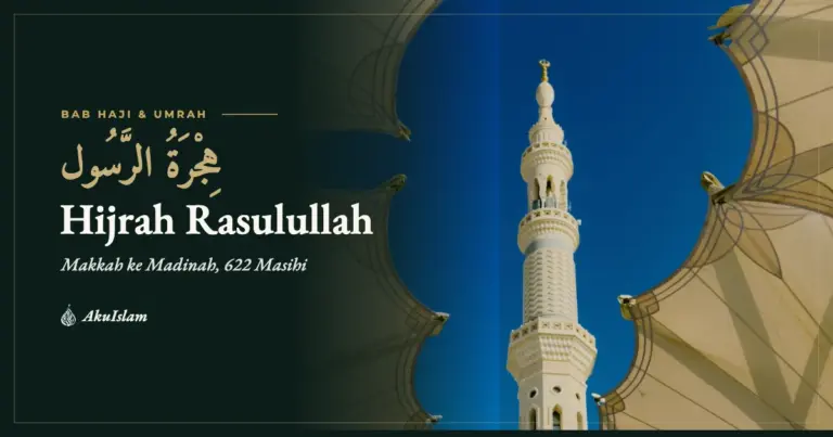 Muka foto Hijrah Rasulullah SAW dengan menara Masjid Nabawi di celah payung, siri Jejak Sirah Haramain AkuIslam
