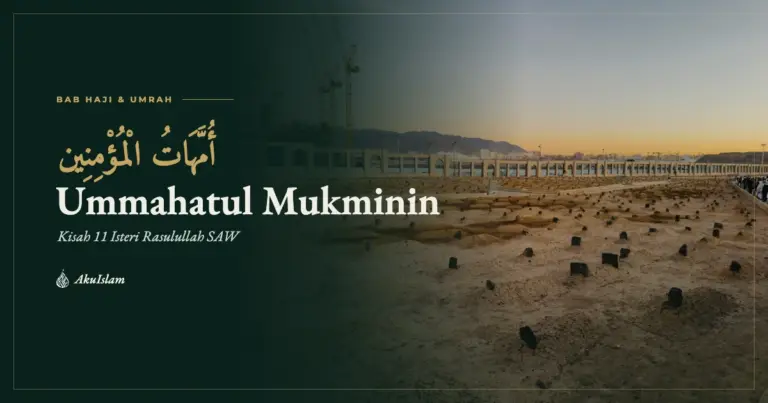 Muka foto Ummahatul Mukminin, kisah 11 isteri Rasulullah SAW dengan latar Perkuburan Baqi Madinah