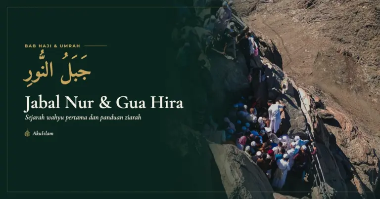 Jabal Nur dan Gua Hira Mekah, muka foto Bab Haji dan Umrah AkuIslam