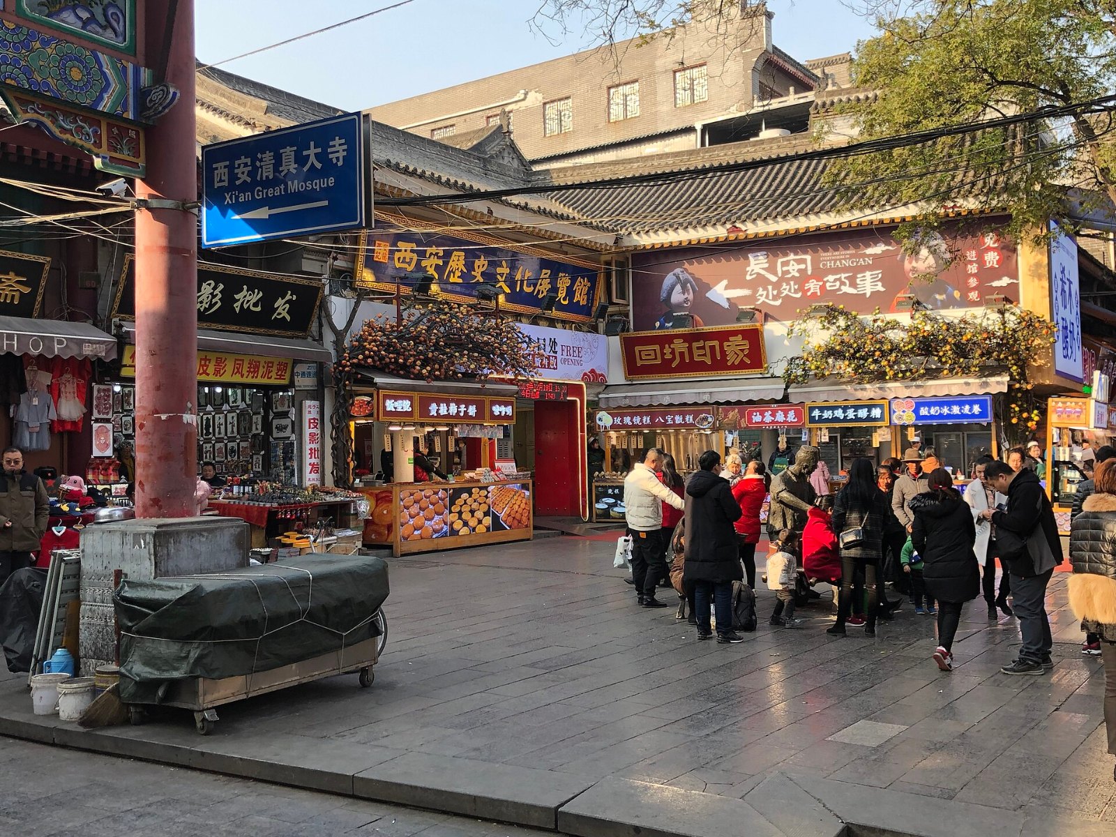 Jalan di Kawasan Muslim Xi'an