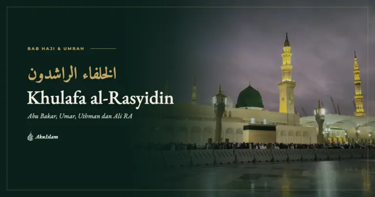 Muka foto Khulafa al-Rasyidin dengan Masjid Nabawi dan Kubah Hijau, siri Jejak Sirah Haramain AkuIslam