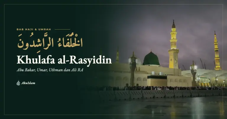 Muka foto Khulafa al-Rasyidin dengan Masjid Nabawi dan Kubah Hijau, siri Jejak Sirah Haramain AkuIslam