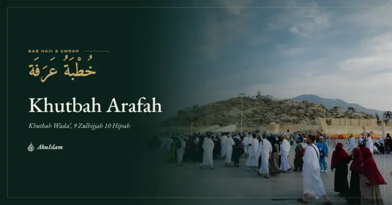Muka foto Khutbah Arafah dengan Jabal Rahmah di Padang Arafah, Bab Haji dan Umrah AkuIslam