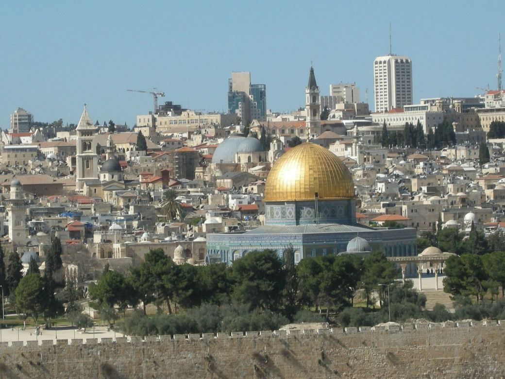 Kubah as-Sakhrah dan kawasan Masjidil Aqsa