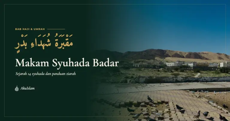 Makam Syuhada Badar, muka foto Bab Haji dan Umrah AkuIslam
