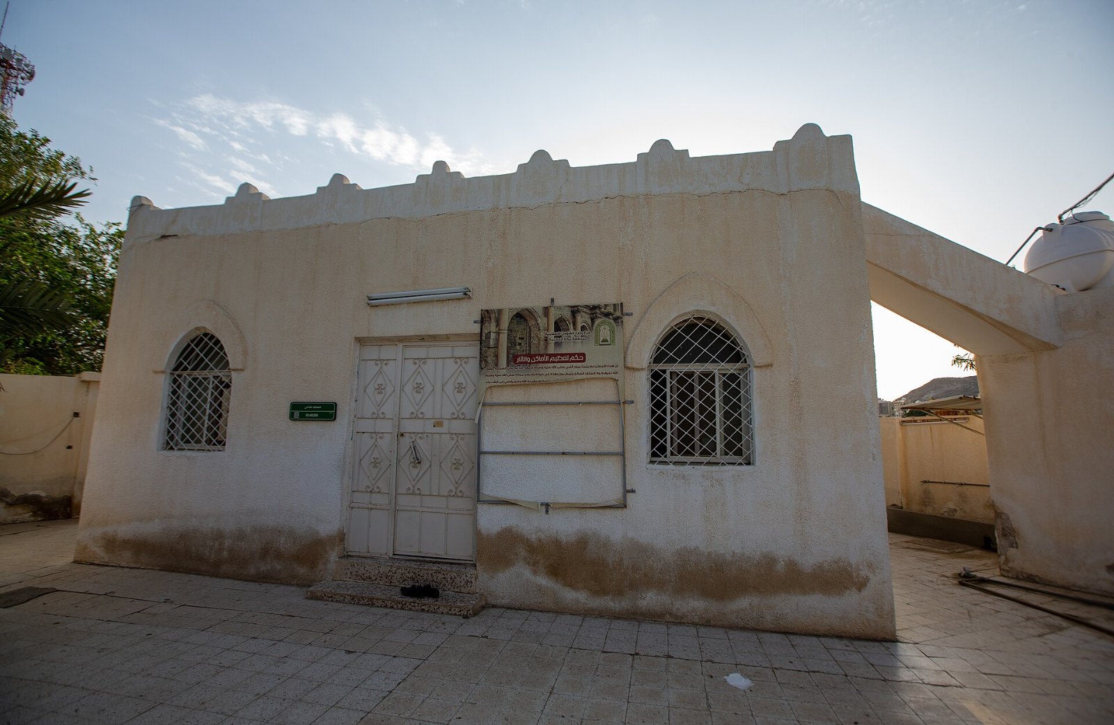 Bahagian hadapan Masjid Addas di al-Mathnah, Taif