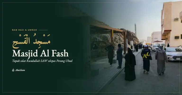 Masjid Al Fash di kaki Jabal Uhud, Madinah