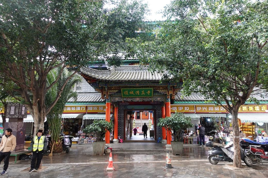 Masjid Shuncheng, Kunming