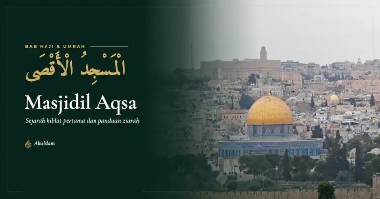 Masjidil Aqsa Baitulmaqdis, muka foto Bab Haji dan Umrah AkuIslam