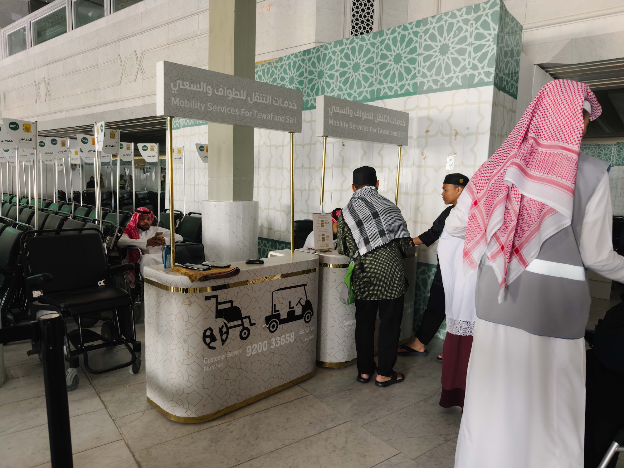 Kaunter sewaan kerusi roda dan kereta elektrik di Masjidil Haram