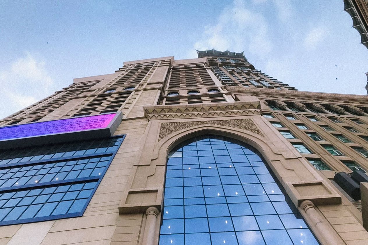 Menara hotel berhampiran Masjidil Haram