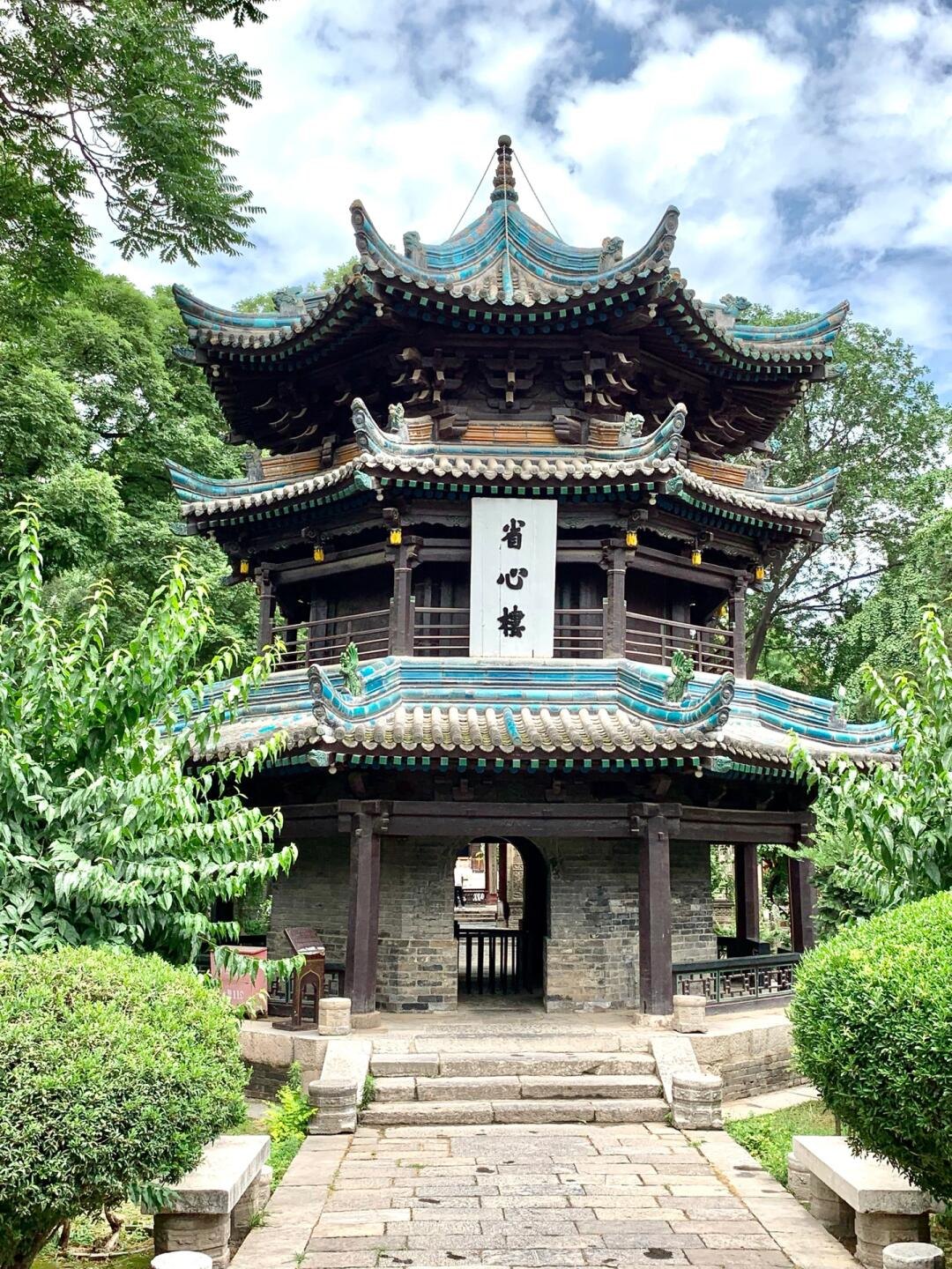 Menara gaya pagoda di Masjid Besar Xi'an