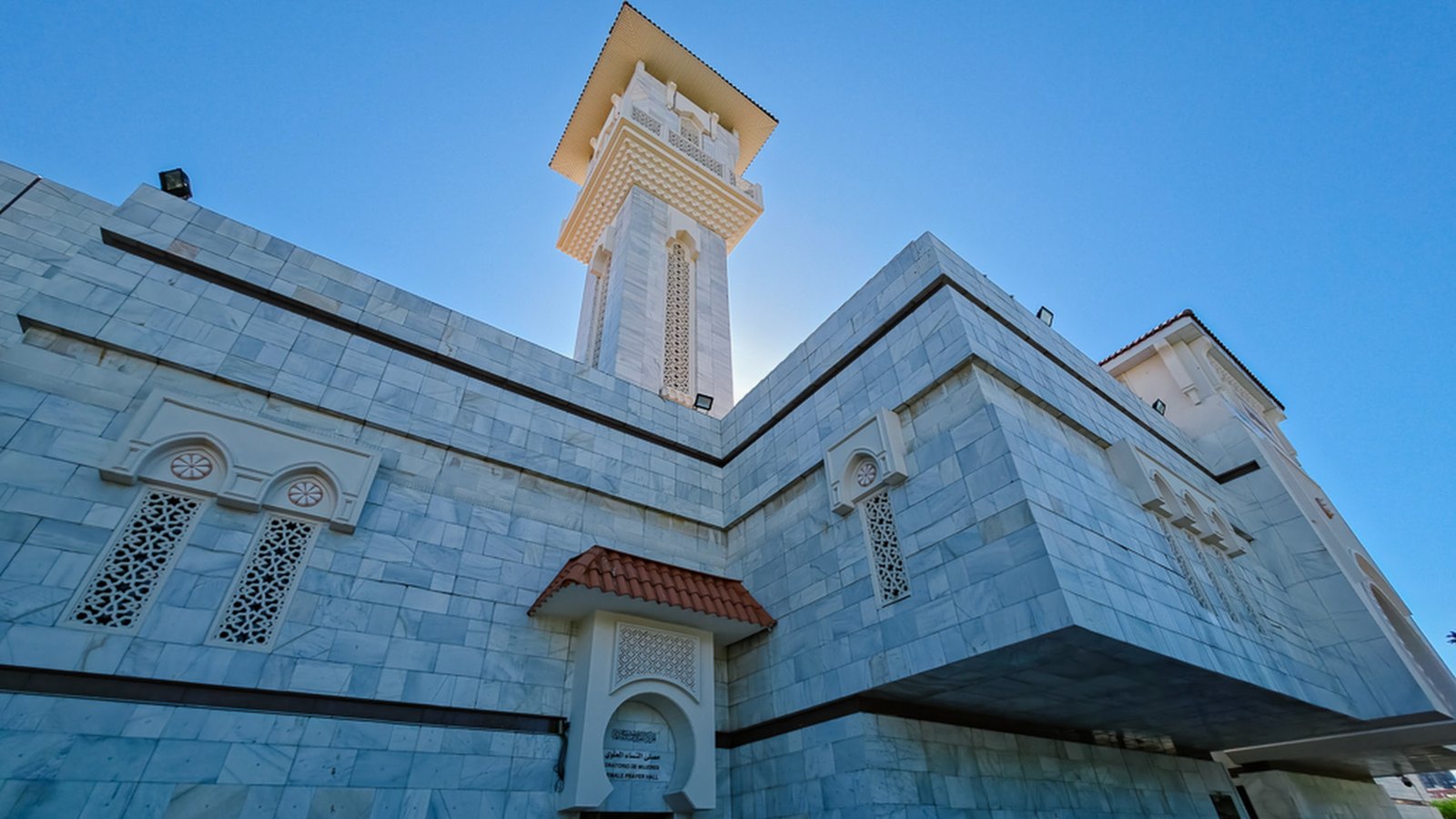 Menara Masjid M-30 di Centro Cultural Islámico de Madrid