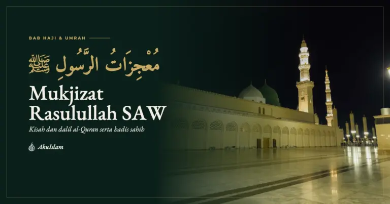 Muka foto Mukjizat Rasulullah SAW dengan Masjid Nabawi pada waktu malam, siri Jejak Sirah Haramain AkuIslam