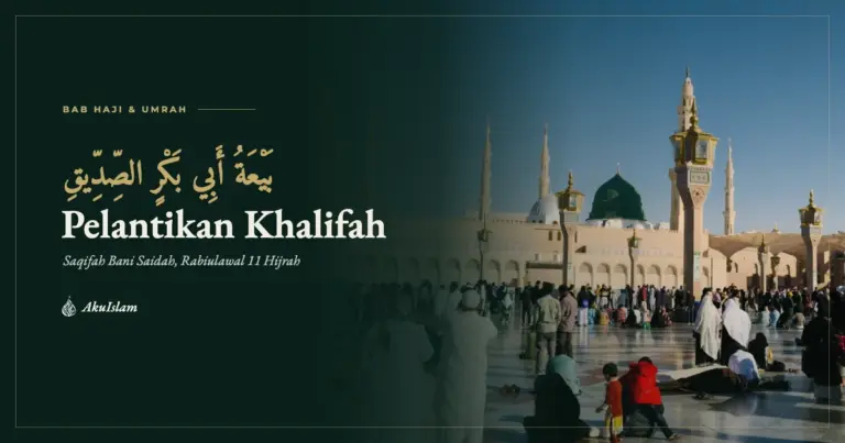 Muka foto Pelantikan Khalifah dengan Masjid Nabawi dan Kubah Hijau, siri Sirah Nabawiyah AkuIslam