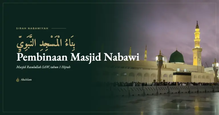 Muka foto Pembinaan Masjid Nabawi dengan Kubah Hijau dan menara masjid pada waktu senja, Sirah Nabawiyah AkuIslam