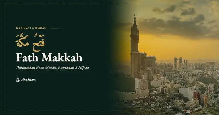 Muka foto Pembukaan Kota Mekah dengan pemandangan Kota Mekah dan menara jam, siri Jejak Sirah Haramain AkuIslam