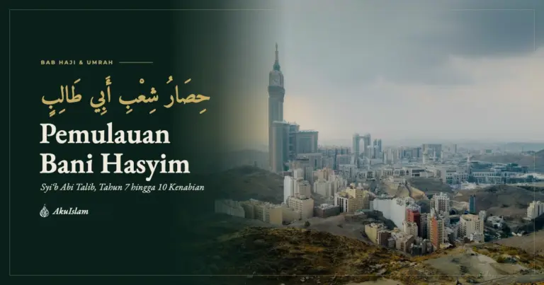 Muka foto Pemulauan Bani Hasyim dengan lembah dan bukit Makkah, siri Jejak Sirah Haramain AkuIslam