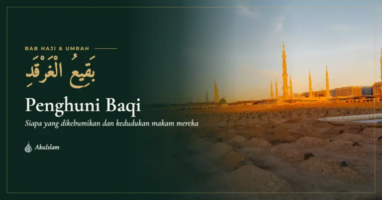 Perkuburan Baqi dan menara Masjid Nabawi, muka foto Bab Haji dan Umrah AkuIslam