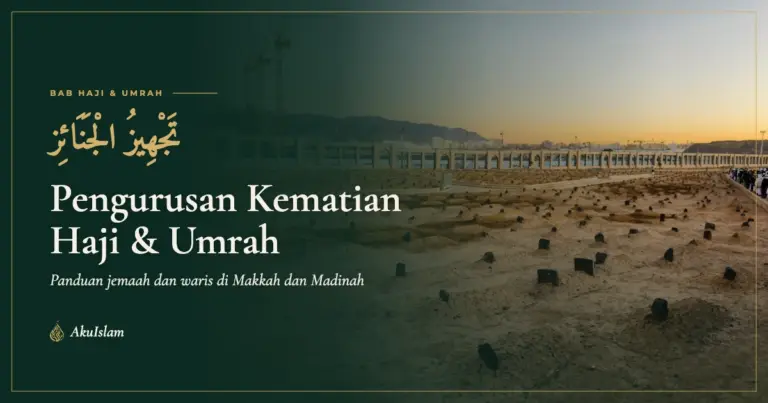 Muka foto panduan pengurusan kematian haji dan umrah dengan latar Perkuburan Baqi', Madinah