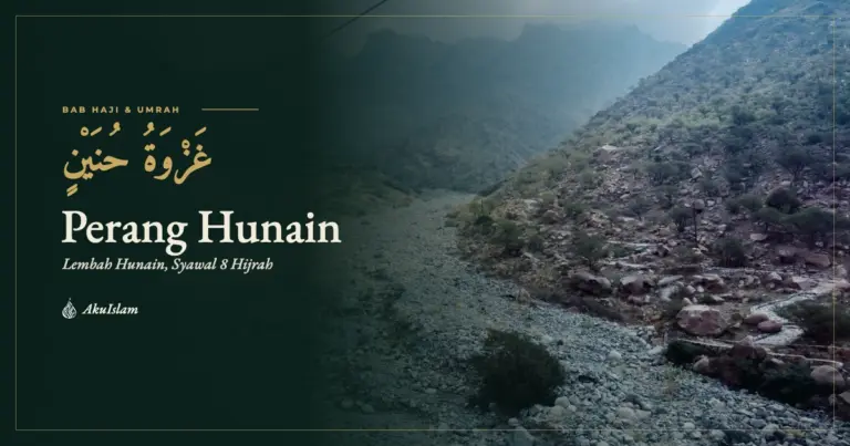 Muka foto Perang Hunain dengan lembah berbatu dan pergunungan, siri Jejak Sirah Haramain AkuIslam