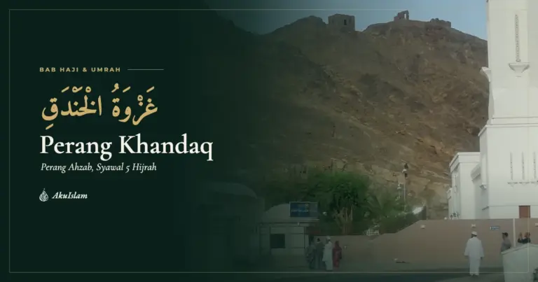 Muka foto Perang Khandaq dengan Jabal Sala dan menara Masjid Khandaq, siri Jejak Sirah Haramain AkuIslam