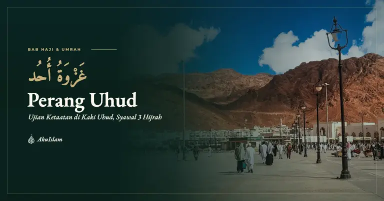 Muka foto Perang Uhud dengan Jabal Uhud dan dataran Sayyid al-Syuhada, siri Jejak Sirah Haramain AkuIslam