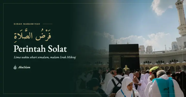 Muka foto Perintah Solat Lima Waktu dengan Kaabah di Masjidil Haram, Mekah