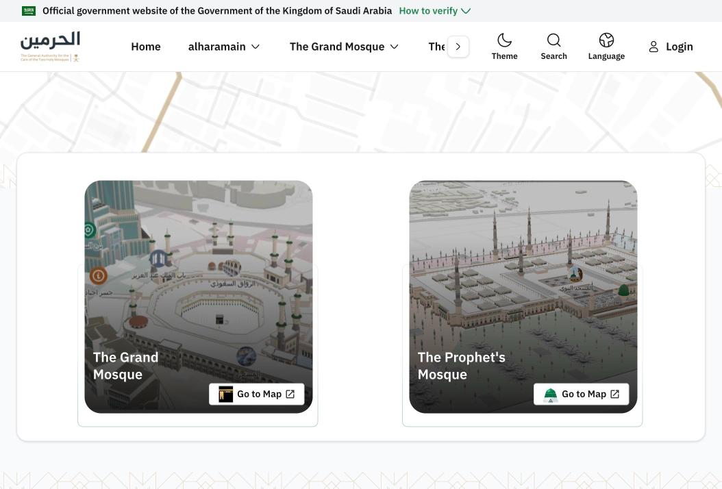 Peta interaktif rasmi Haramain untuk Masjidil Haram dan Masjid Nabawi