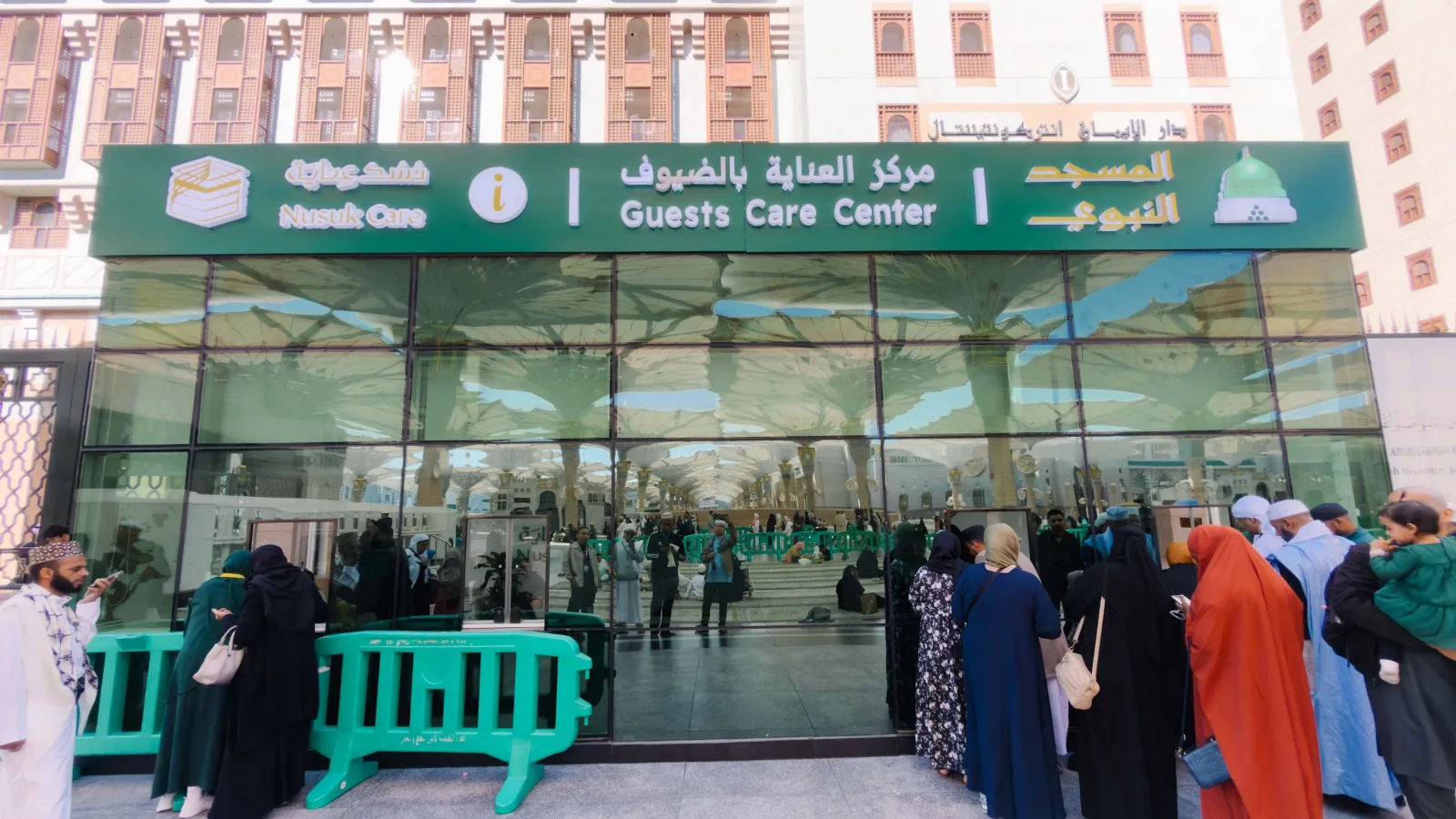 Pusat Khidmat Tetamu (Guests Care Center) di Masjid Nabawi
