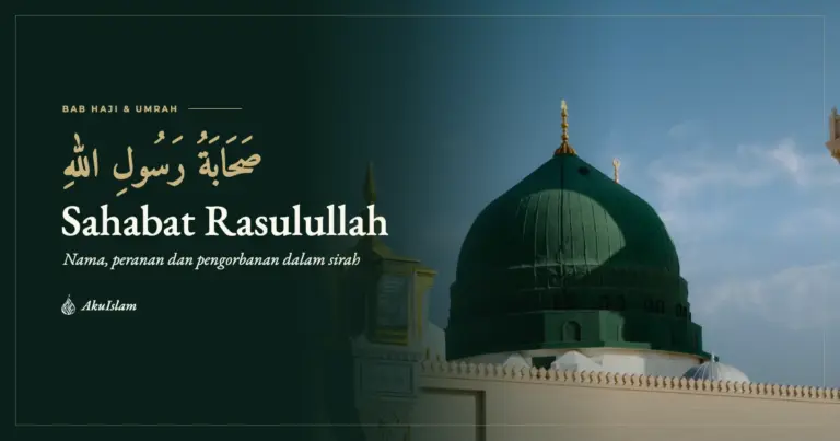 Muka foto Sahabat Rasulullah dengan Kubah Hijau Masjid Nabawi, siri Jejak Sirah Haramain AkuIslam