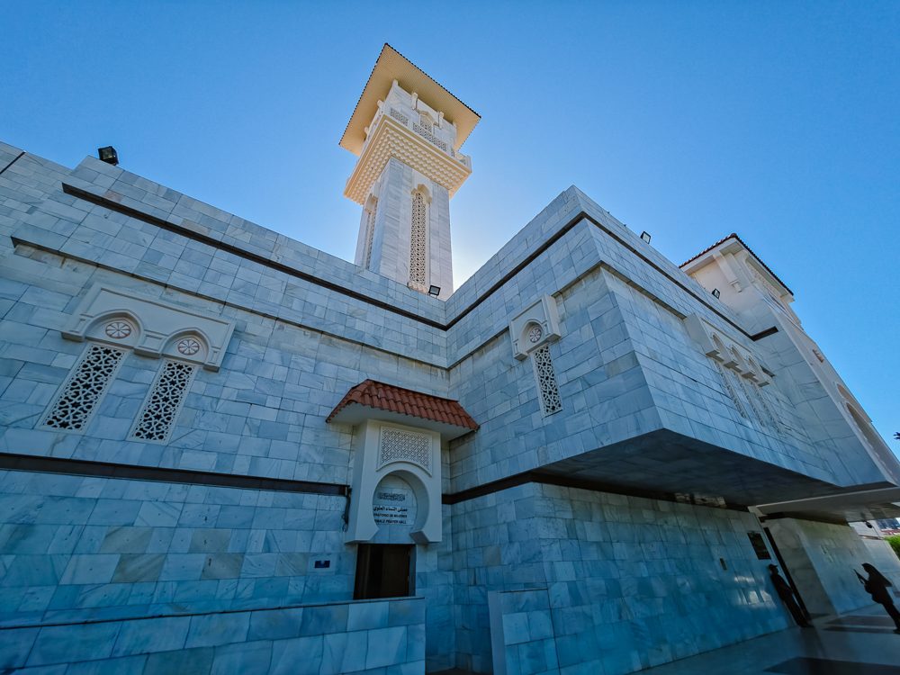 Centro Cultural Islámico atau Masjid M-30 di Madrid