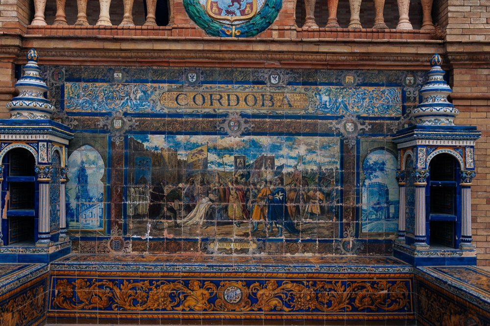 Ceruk jubin wilayah Córdoba di Plaza de España, Sevilla