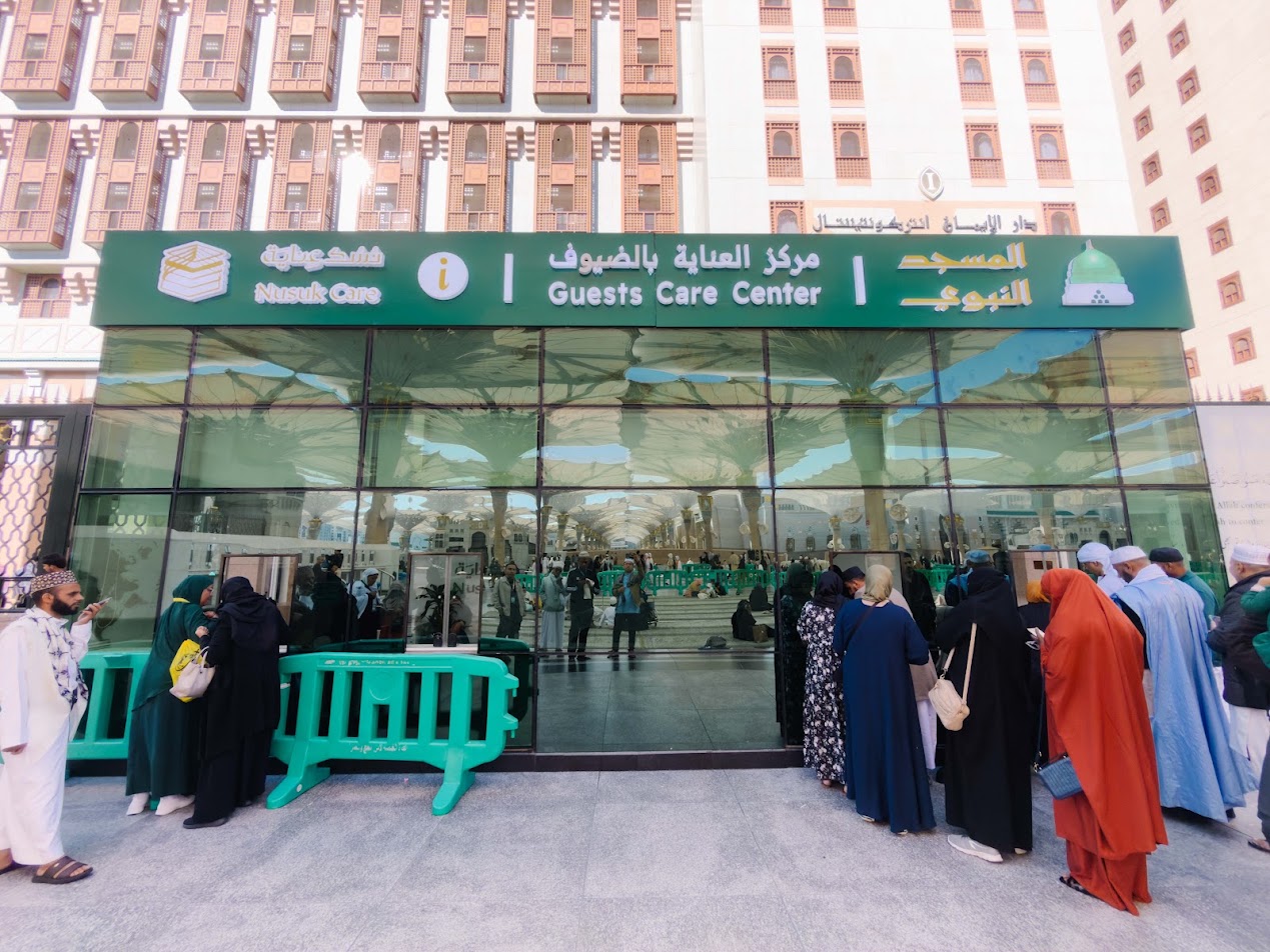 Pusat penjagaan tetamu di Masjid Nabawi