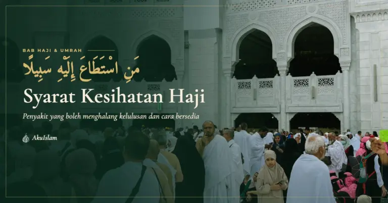 Syarat kesihatan haji, panduan penyakit yang boleh menghalang kelulusan haji Tabung Haji