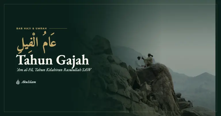 Muka foto Tahun Gajah dengan bukit batu dan banjaran gunung di pinggir Makkah, siri Jejak Sirah Haramain AkuIslam