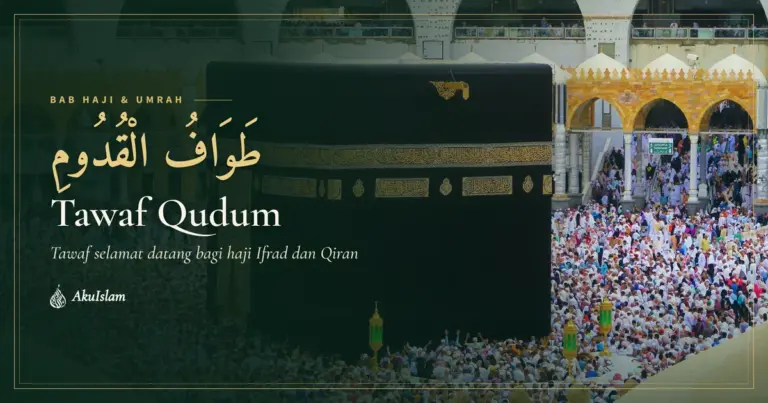 Tawaf qudum: jemaah bertawaf mengelilingi Kaabah