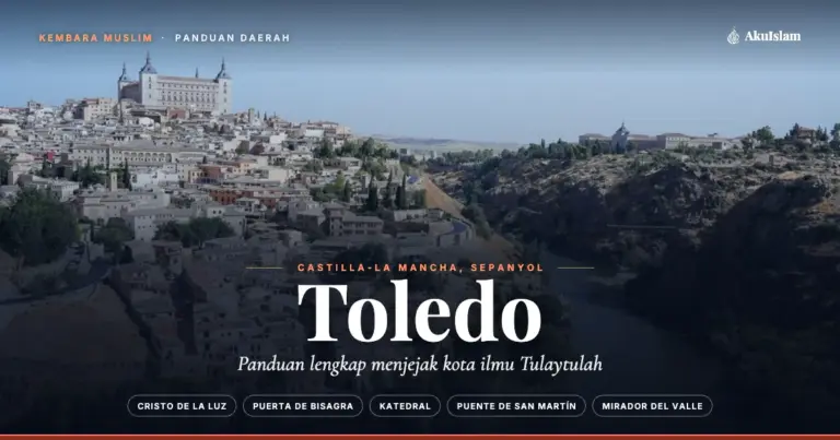 toledo sepanyol, Panduan Daerah Kembara Muslim