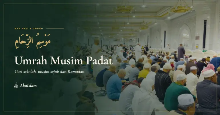 Umrah musim padat: jemaah memenuhi ruang solat Masjidil Haram, muka foto Bab Haji dan Umrah AkuIslam