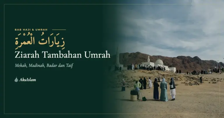 Jemaah umrah menziarahi kawasan Jabal Uhud di Madinah, muka foto panduan ziarah tambahan umrah AkuIslam