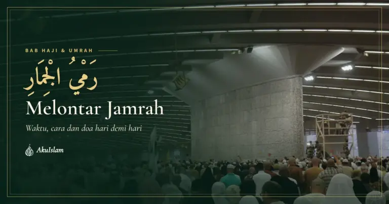 Melontar jamrah: tiang jamrah di bangunan Jamarat, Mina